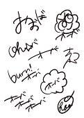 つまさき