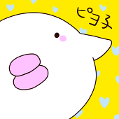 米俵もてる