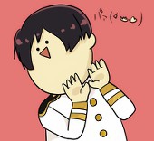 ゆーく