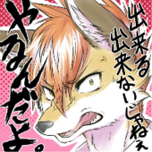 小粒あずき