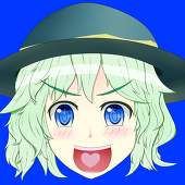 柚子の木