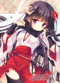 Waka
