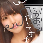 hitomi
