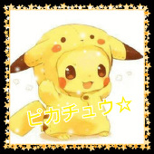 ミカチュウ