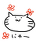 ぼうすけたん工房