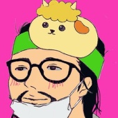 (生)ハム