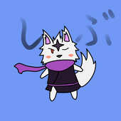 雷矢