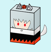アストレ