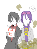 くごさん
