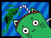 ねこらて