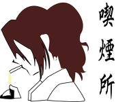 文々丸