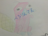 超高校級のぺるりん