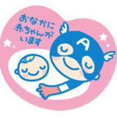Jo☜★☞