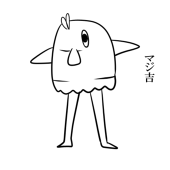 マジ吉(キチマンボウ)