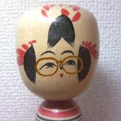 平平