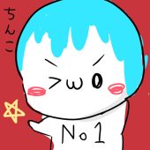 nopo