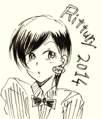 Rittury