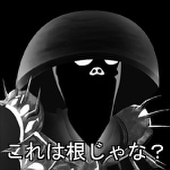 ミスターF