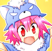 にな