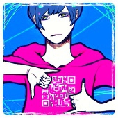 にる(けい)