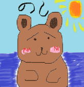 のし