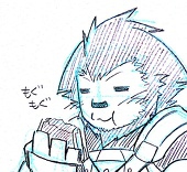 ふぁるす