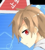 久穏