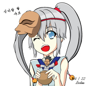 ラミニア