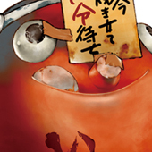 まみや