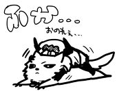 ↑↓