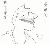 三更燈火