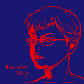kimuniiyan