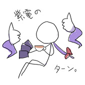 七