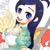 Yaki