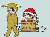 こーた