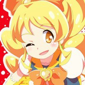 おゆひろ