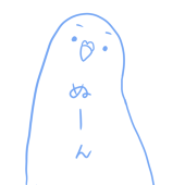 ぷんち