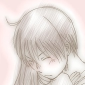 エン