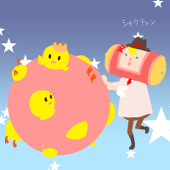 わか