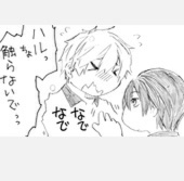 かの