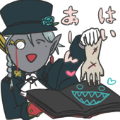 しらぎ