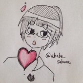 わかねぎ