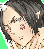 つぐ