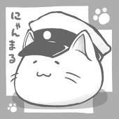 北郷