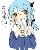 羊城绘