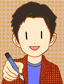 サム