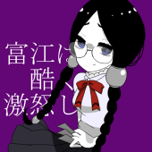 りずるん