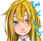 カラルク