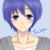 シオン