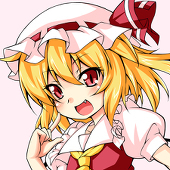 せば